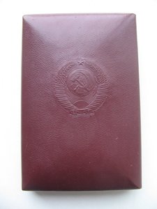 ОЛ и ОР на предприятие!