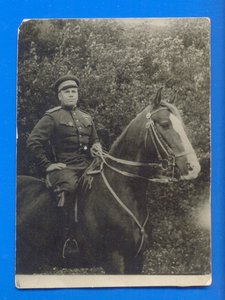 Генерал - Лейтенант Чудесов А.Ф. Семейный Архив 1905-1956