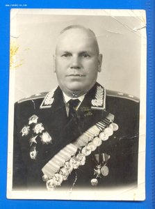 Генерал - Лейтенант Чудесов А.Ф. Семейный Архив 1905-1956