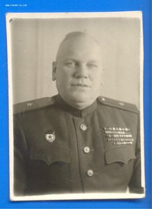 Генерал - Лейтенант Чудесов А.Ф. Семейный Архив 1905-1956