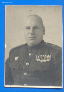 Генерал - Лейтенант Чудесов А.Ф. Семейный Архив 1905-1956