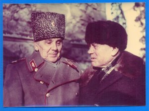 Маршалы СССР