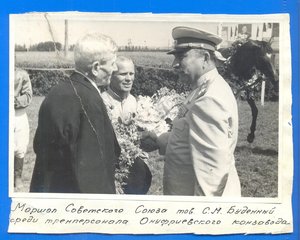 Маршалы СССР