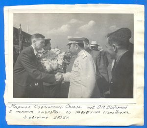 Маршалы СССР