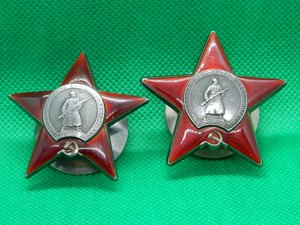 Комплект на авиатора