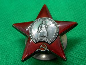 Комплект на авиатора