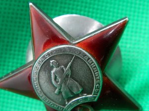 Комплект на авиатора