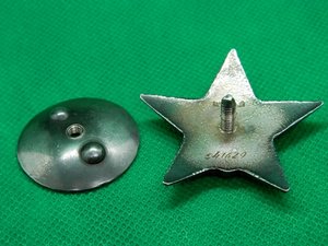 Комплект на авиатора