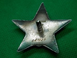 Комплект на авиатора