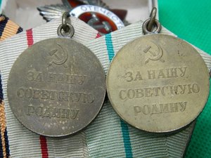 Комплект на авиатора