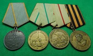 Комплект на авиатора