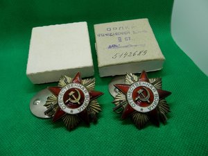 Комплект на авиатора