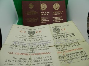 Комплект на авиатора