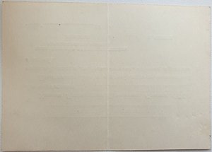 Поздравления от командующего ВМФ СССР и КЧФ