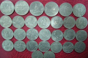 Ассорти юб рублей СССР