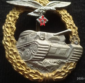 Нагрудный знак «За танковую атаку» III-Рейх