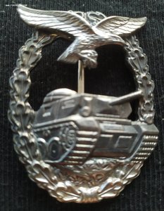 Нагрудный знак «За танковую атаку» (денацифицир.обр.1957 г.)