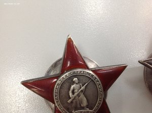 2 КЗ Пятки