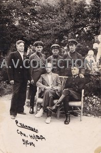 Санаторий НКВД. г.Ессентуки. Сотрудники комиссариата.