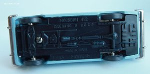 МОСКВИЧ 412 Модель 1:43 Сделано в СССР.