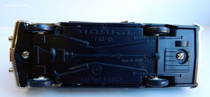 ГАЗ-13 "ЧАЙКА", Модель 1:43 Сделано в СССР.