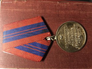 Охрана Общественного Порядка с документом