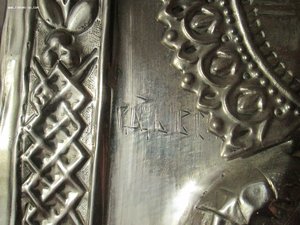 Икона Господь Вседержитель. 19 век.