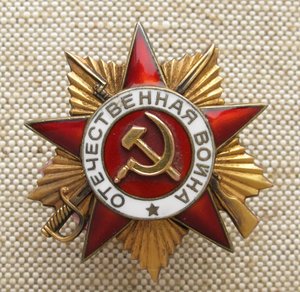 Ов 1я, Ов 2я , Ов юб, КЗ, КЗ, ТКЗ, ЗП. Документы, фото