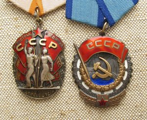 Ов 1я, Ов 2я , Ов юб, КЗ, КЗ, ТКЗ, ЗП. Документы, фото