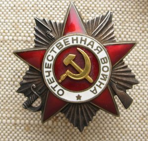 Ов 1я, Ов 2я , Ов юб, КЗ, КЗ, ТКЗ, ЗП. Документы, фото