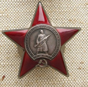 Ов 1я, Ов 2я , Ов юб, КЗ, КЗ, ТКЗ, ЗП. Документы, фото