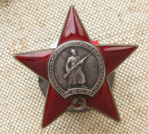 Ов 1я, Ов 2я , Ов юб, КЗ, КЗ, ТКЗ, ЗП. Документы, фото