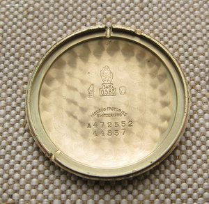 MOVADO МОВАДО, золото 585 проба , Швейцария