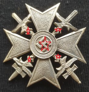 Испанский крест с мечами легиона “Кондор” (III-Рейх)