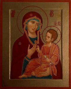 Икона Божией Матери Одигитрия. 2020 год.