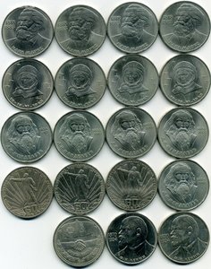 Рубли 2х миллионники 19 шт.