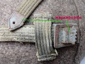 Фляга М31 1 л. горных стрелков CFL 43
