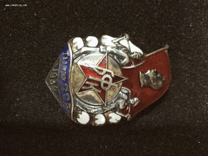 Знак БФК Таджик ССР 1939 г.