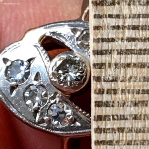 Женское золотое кольцо с бриллиантами. 583 проба со звездой.