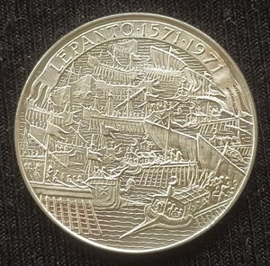 9 тари 1971 (Мальтийский орден) малотиражка в пруфе !!!