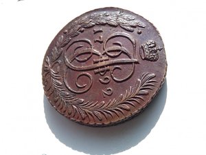 5 копеек 1792 АМ ( сохран )