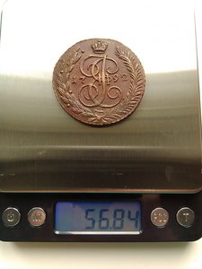 5 копеек 1792 АМ ( сохран )