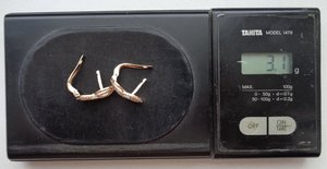 Серёжки 585 пробы 3.1 гр