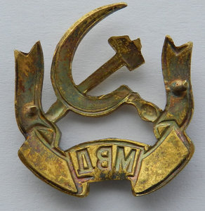 Накладка МВД на знак Заслуженный работник МВД