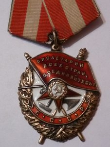 БКЗ 301 т. и КЗ на доке, плюс доки на медали.