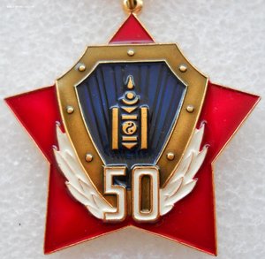 50 лет полиции