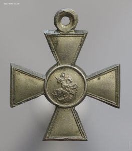 ГК № 1/М 267936