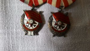 ГСС № 5097, БКЗ,БКЗ 2, ОВI,КЗ,КЗ, МЕДАЛИ, ДОКУМЕНТЫ.