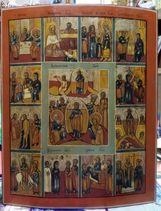 Икона "Воскресение с праздниками"
