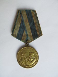 За восстановление МЮга
